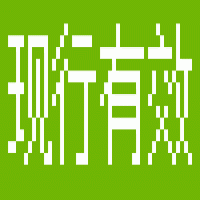 GB 5009.279-2016 食品安全國家標(biāo)準(zhǔn) 食品中木糖醇、山梨醇、麥芽糖醇、赤蘚糖醇的測定